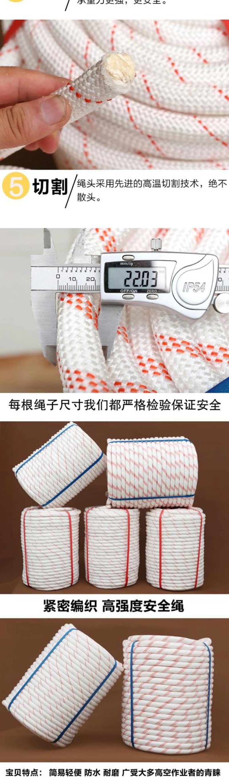 反光背心：安全第一的选择